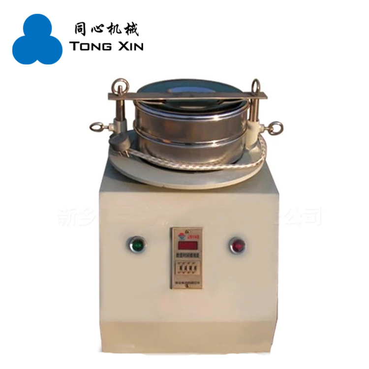 同心生产标准筛机BZS-200碳钢振动筛机磨料建材颗粒实验室筛分机厂家质保一年
