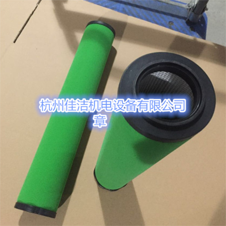 Deltech玳尔特克滤芯DFD216 Deltech玳尔特克滤芯HFD216