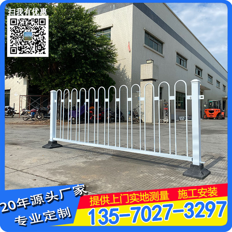 甲型护栏厂家批发 定制16mm圆弧京式护栏 公路交通隔离栏杆