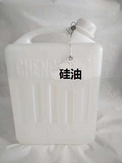 硅油,硅油批发.硅油价格-好铭升化工