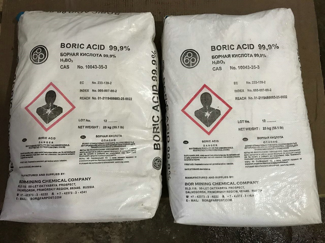 俄罗斯硼酸,俄罗斯硼酸批发,俄罗斯硼酸价格-好铭升化工