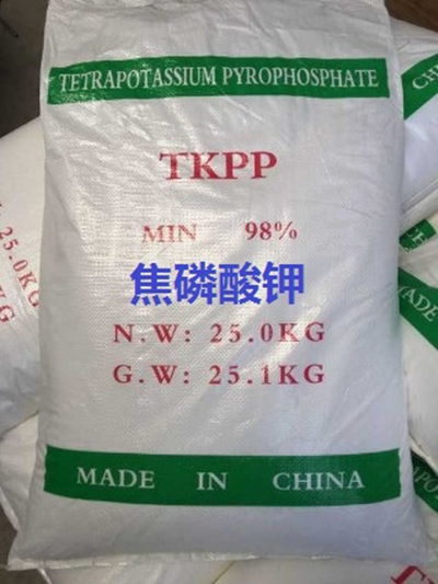 焦磷酸钾,焦磷酸钾批发,重庆焦磷酸钾-好铭升化工