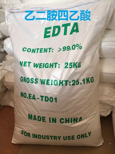 乙二胺四乙酸EDTA二钠,EDTA二钠价格,重庆EDTA二钠-好铭升化工