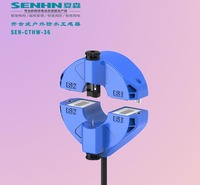 夏森电力 穿刺取电互感器穿刺开口互感器开合式电流互感器户外防水开口取电互感器开合式户外防水互感器CT