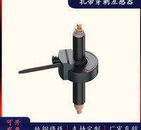 夏森电力 新款扎带穿刺电流互感器 穿刺开合式电流互感器 电力检测互感器 开口穿刺取电电流互感器SEN