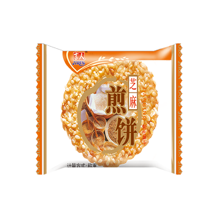 芝麻煎饼薄饼手工烤片5斤薄脆煎饼整箱批发饼干零食