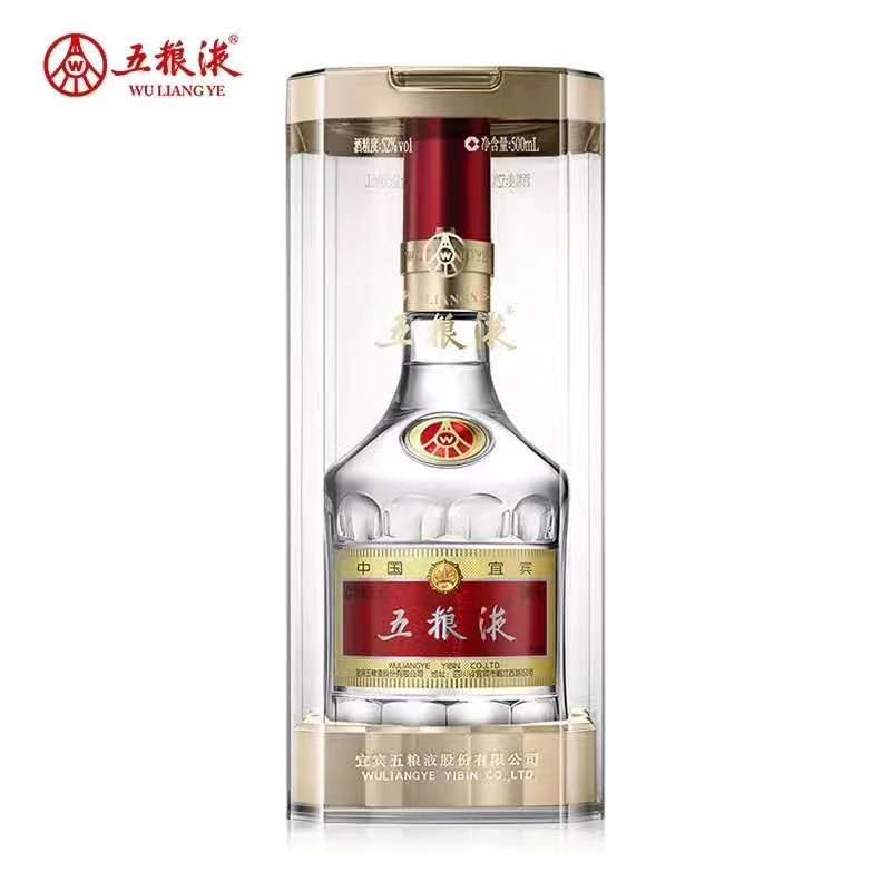 五粮液52度批发 浓香型 郑州五粮液批发 量大从优1618老酒500ml 