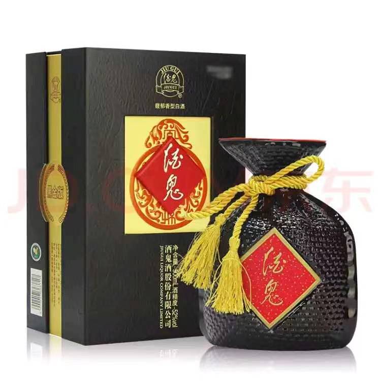 河南酒鬼酒批发 大量批发 宴会用酒 酱香型