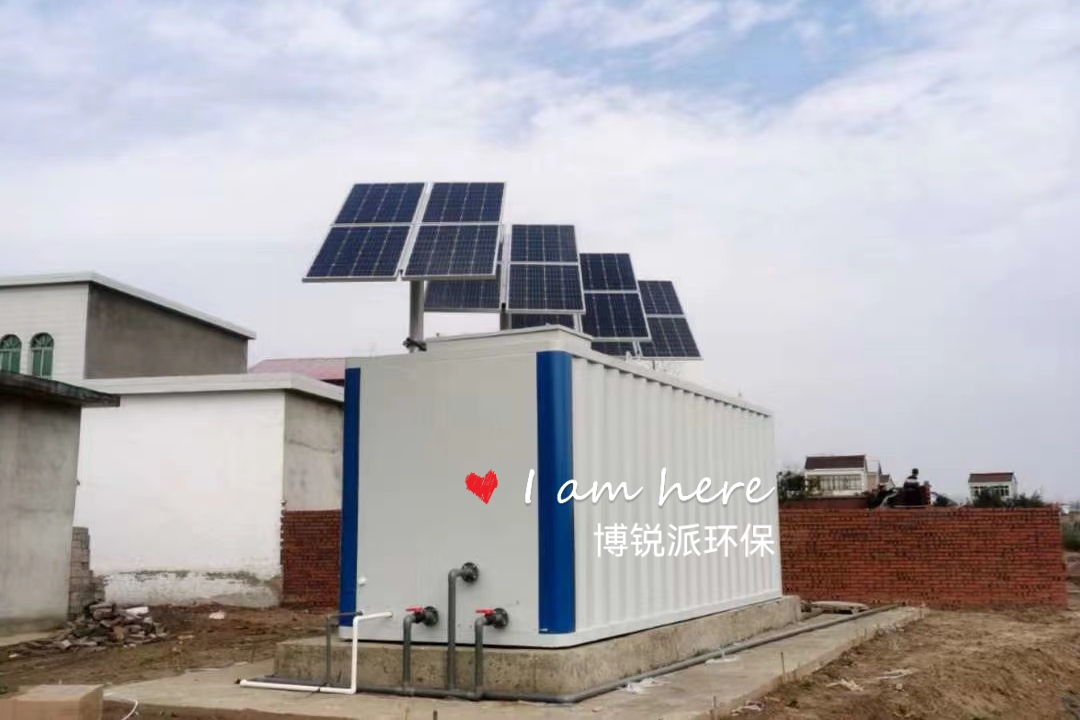 宝鸡生活污水处理设备 宝鸡大型污水处理设备 宝鸡污水处理设备哪家好