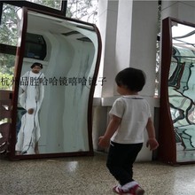 杭州品胜 哈哈镜 有机玻璃制品 亚克力模具 杭州品胜 多种颜色 杭州品胜 生产 可来图定制