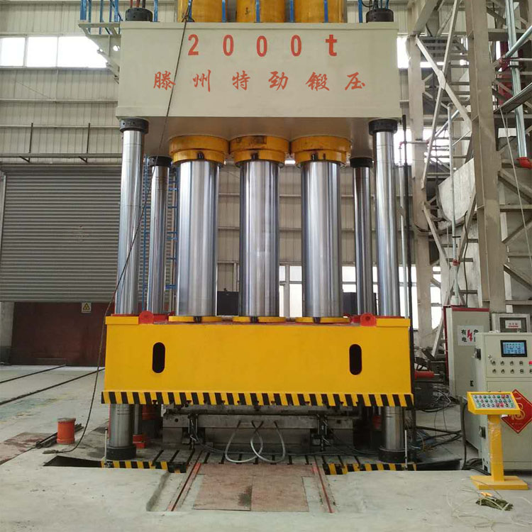 2000吨整体卫浴底盘成型液压机 SMC复合材料模压成型油压机 200吨四柱液压机