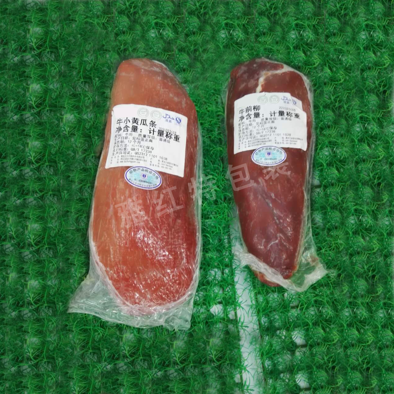 牛小黄瓜条 牛前柳热缩包装袋 法式羊排热缩贴体真空包装袋  羊前腿高阻隔热缩袋包装牛羊肉热缩包装  