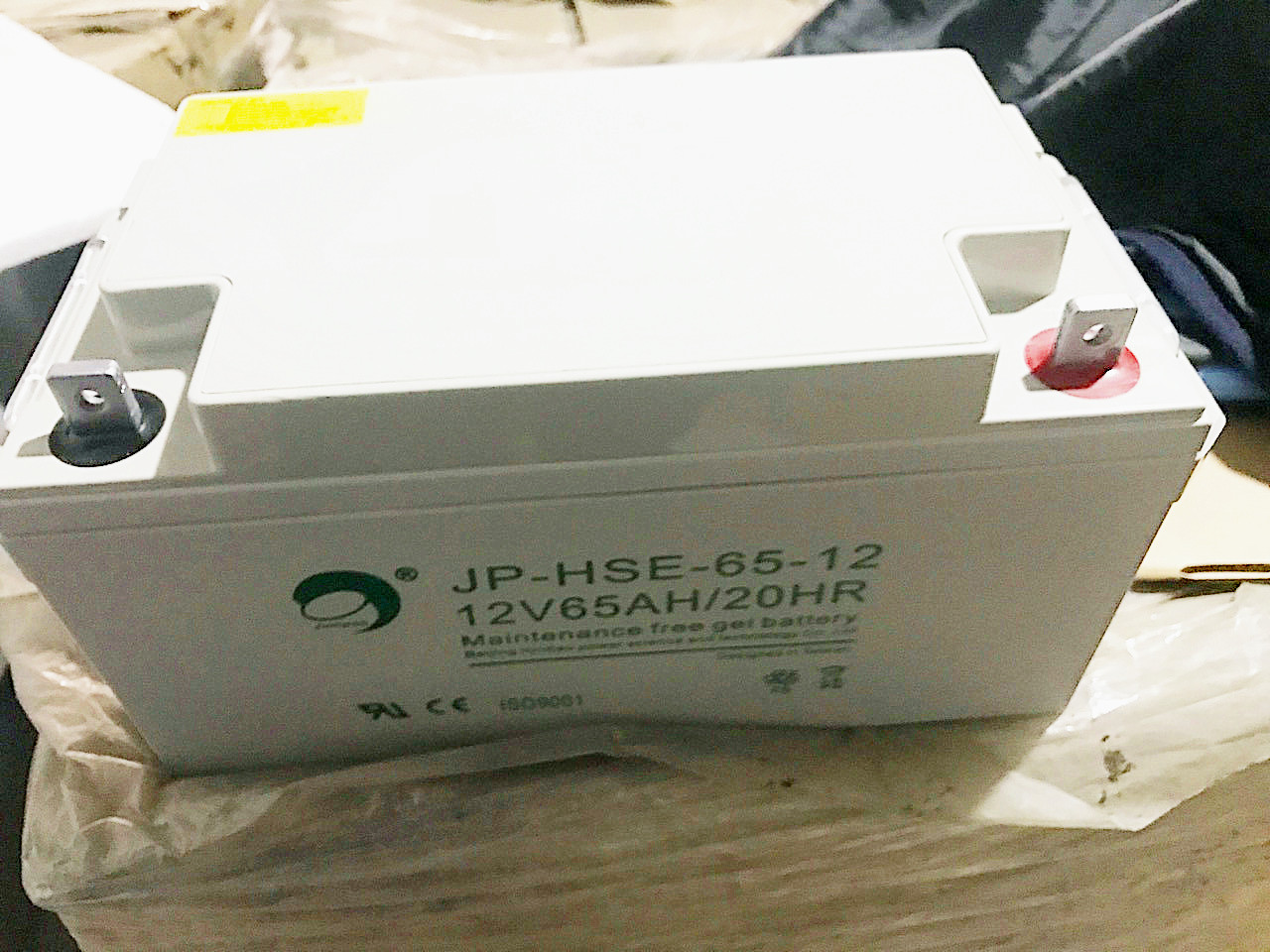 江西劲博蓄电池JP-HSE-65-12 12V65Ah 喷雾器电瓶UPS 照明 音响 监控