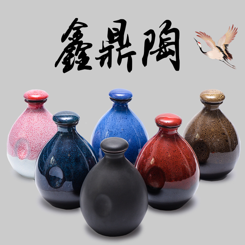 陶瓷空酒瓶宜兴土陶半斤1斤2斤日式仿古创意家用密封木塞手抓瓶