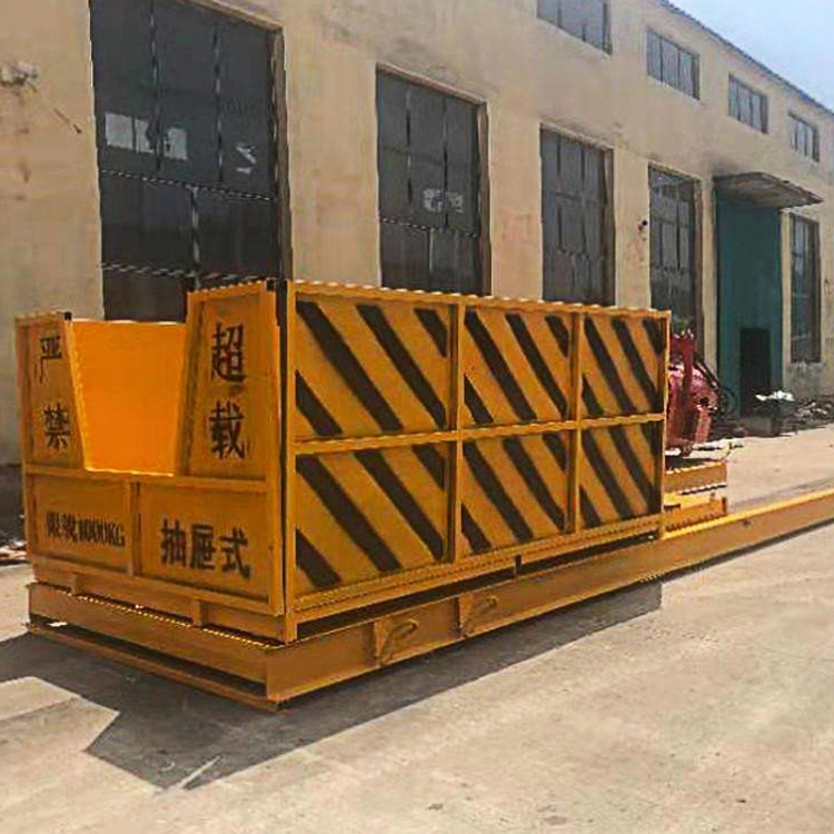建筑高楼层卸料平台   伸缩升降卸料平台   现货销售   江苏   施工抽屉式卸料平台