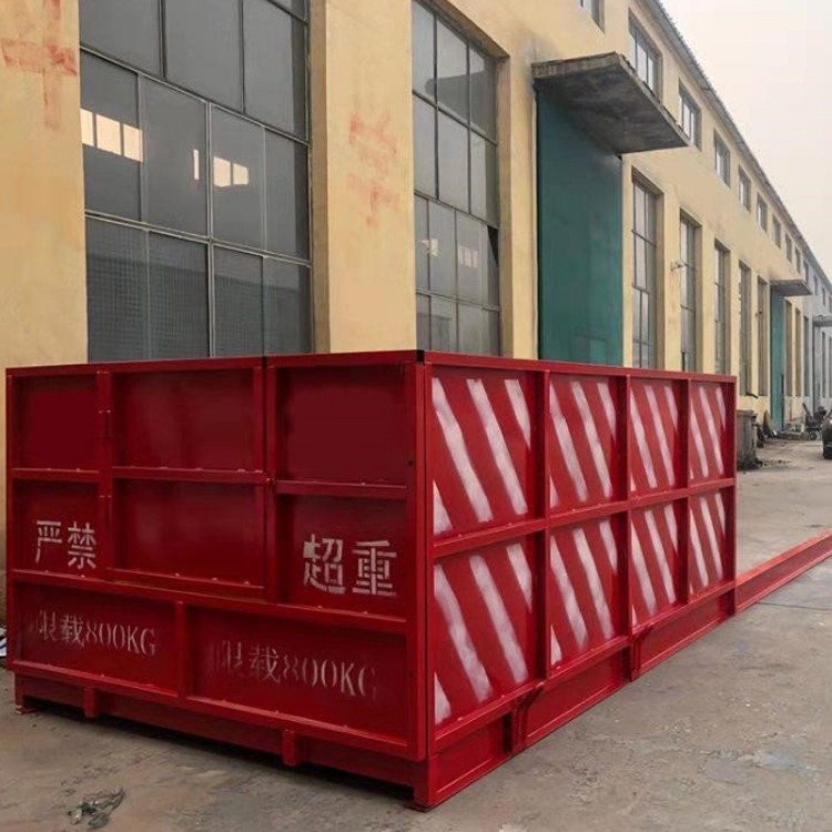 施工抽屉式卸料平台   建筑高楼层卸料平台      现货销售   湖北   伸缩升降卸料平台