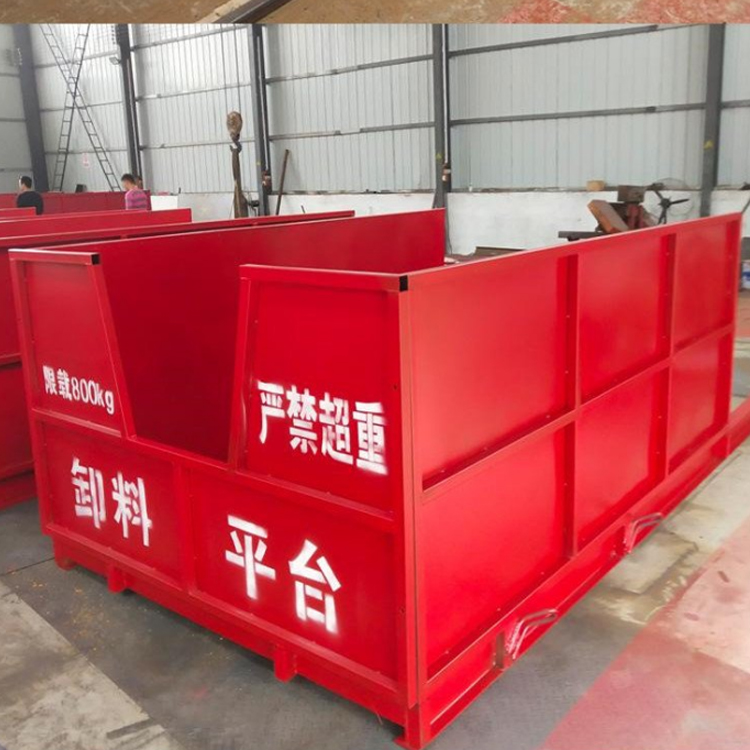 落地式卸料平台   小型卸料平台     现货销售   西藏    工地用悬挑式卸料平台