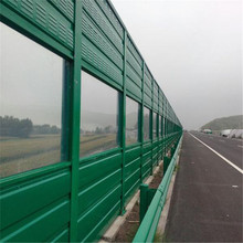四川道路声屏障销售厂家