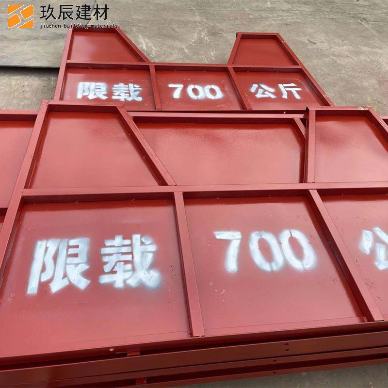 建筑工程卸料平台 悬挂式卸料平台 落地式卸料平台 可拆卸料平台 厂家批发
