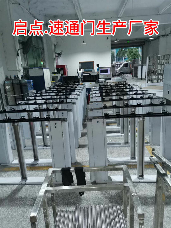  孙吴县通道闸速通门禁系统 防撞速通门摆闸 启点科技