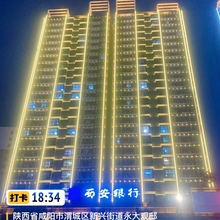 陕西厂家 楼梯亮化工程定制 承接工程 上门服务