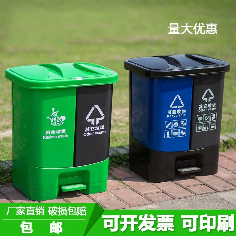 深圳批发垃圾桶价格 80L垃圾桶垃圾箱 价格优惠