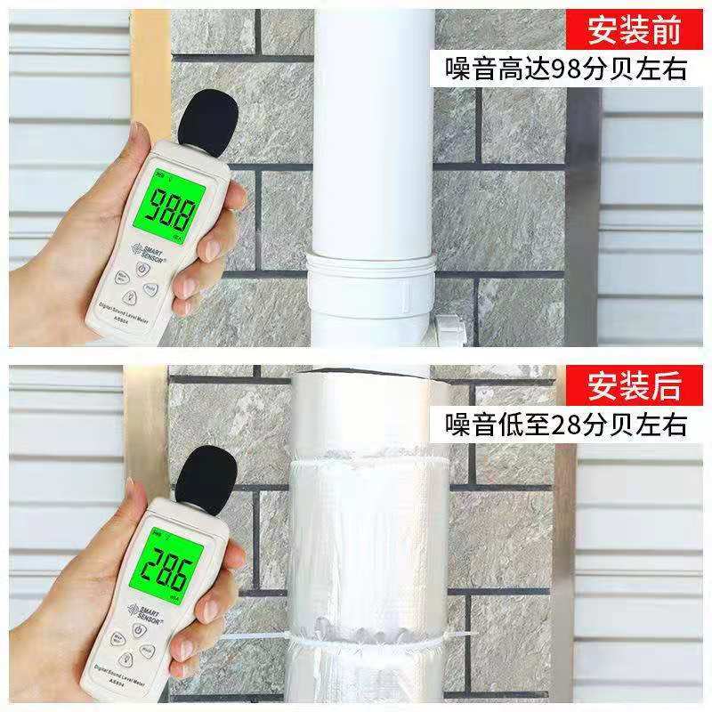 隔音棉下水管道PVC管道吸音阻火阻燃保温隔音棉水管直销批发隔音棉