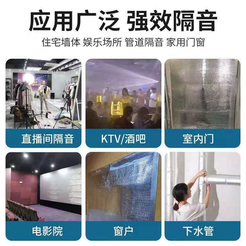 环保吸音棉高密度隔音材料吸音棉隔音棉墙体消音棉鸡蛋棉金字塔欢迎咨询定制量大价优