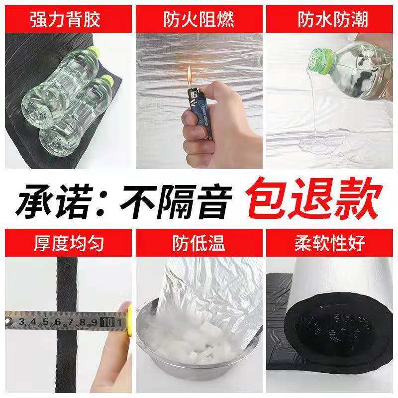柏硕制造吸音棉隔音棉墙体消音棉鸡蛋棉金字塔隔音板钢琴室内KTV直播间用欢迎咨询定制