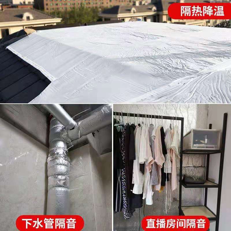 隔音棉下水管道PVC管道吸音阻火阻燃保温隔音棉水管