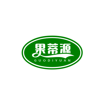 黑龙江省果蒂源食品有限公司 标志