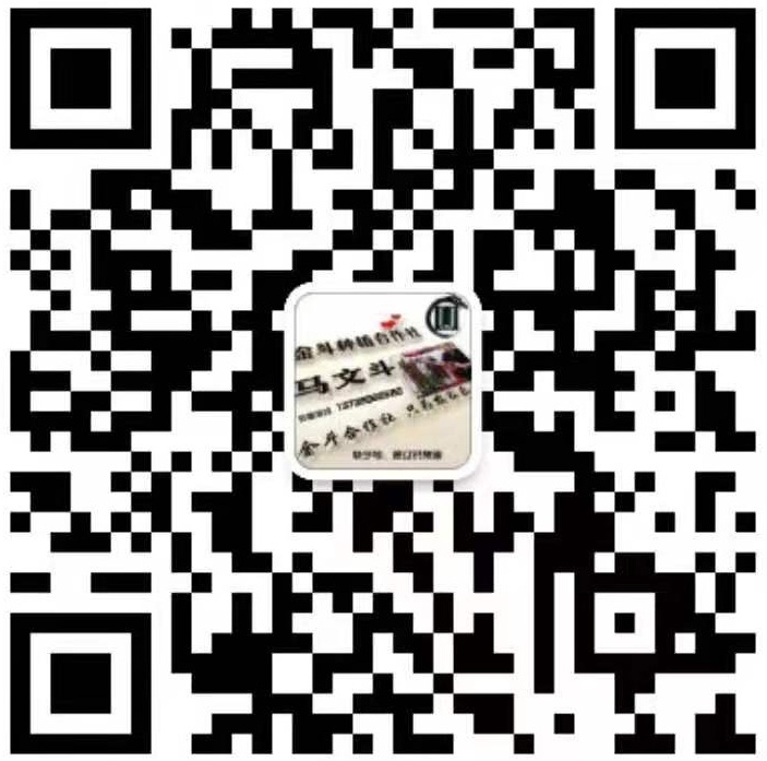黑龙江省果蒂源食品有限公司 微信二维码