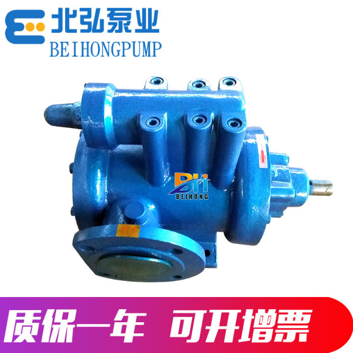 北弘生产供应3GR70X2三螺杆泵 燃油输送泵 油田螺杆泵 重油泵