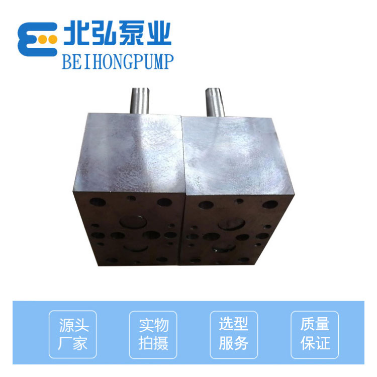 生产30CC齿轮泵 挤出机计量泵  塑机计量泵 熔体泵 提升挤出效率