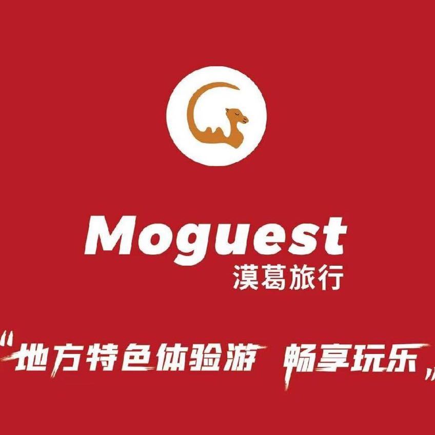 敦煌市漠葛旅行社有限责任公司 标志