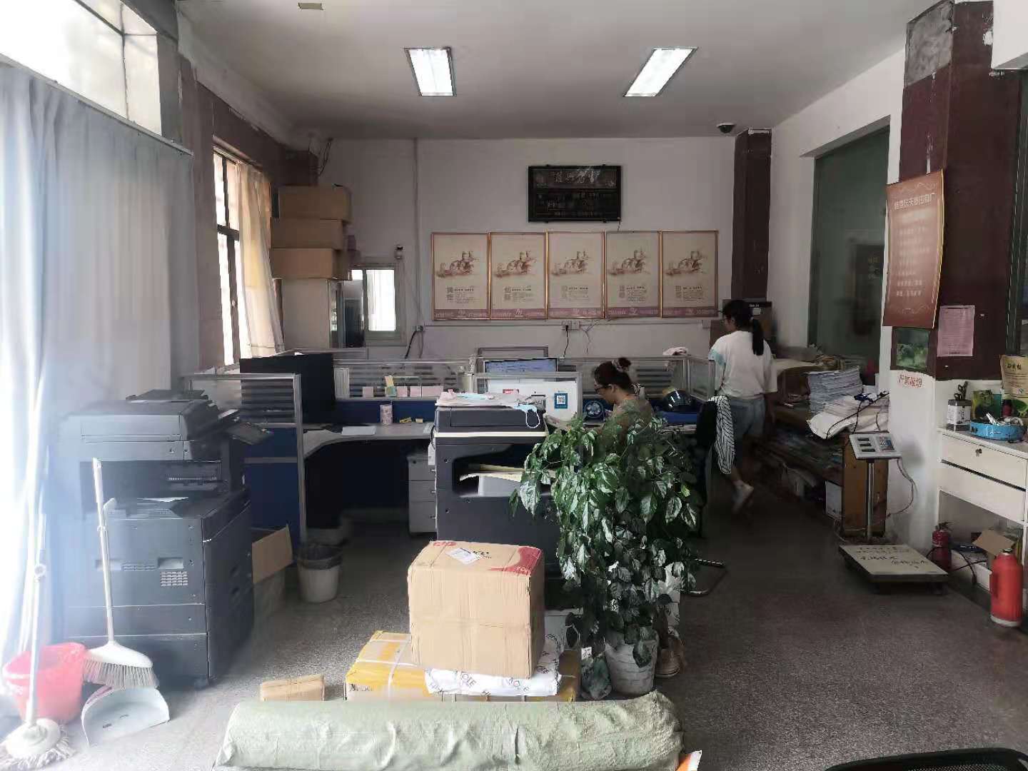 高港区天泰印刷厂 图 2