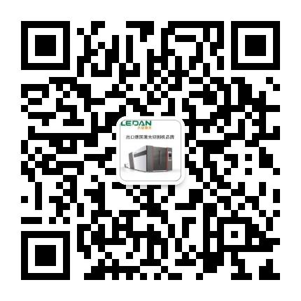 江苏大金激光科技有限公司 微信二维码