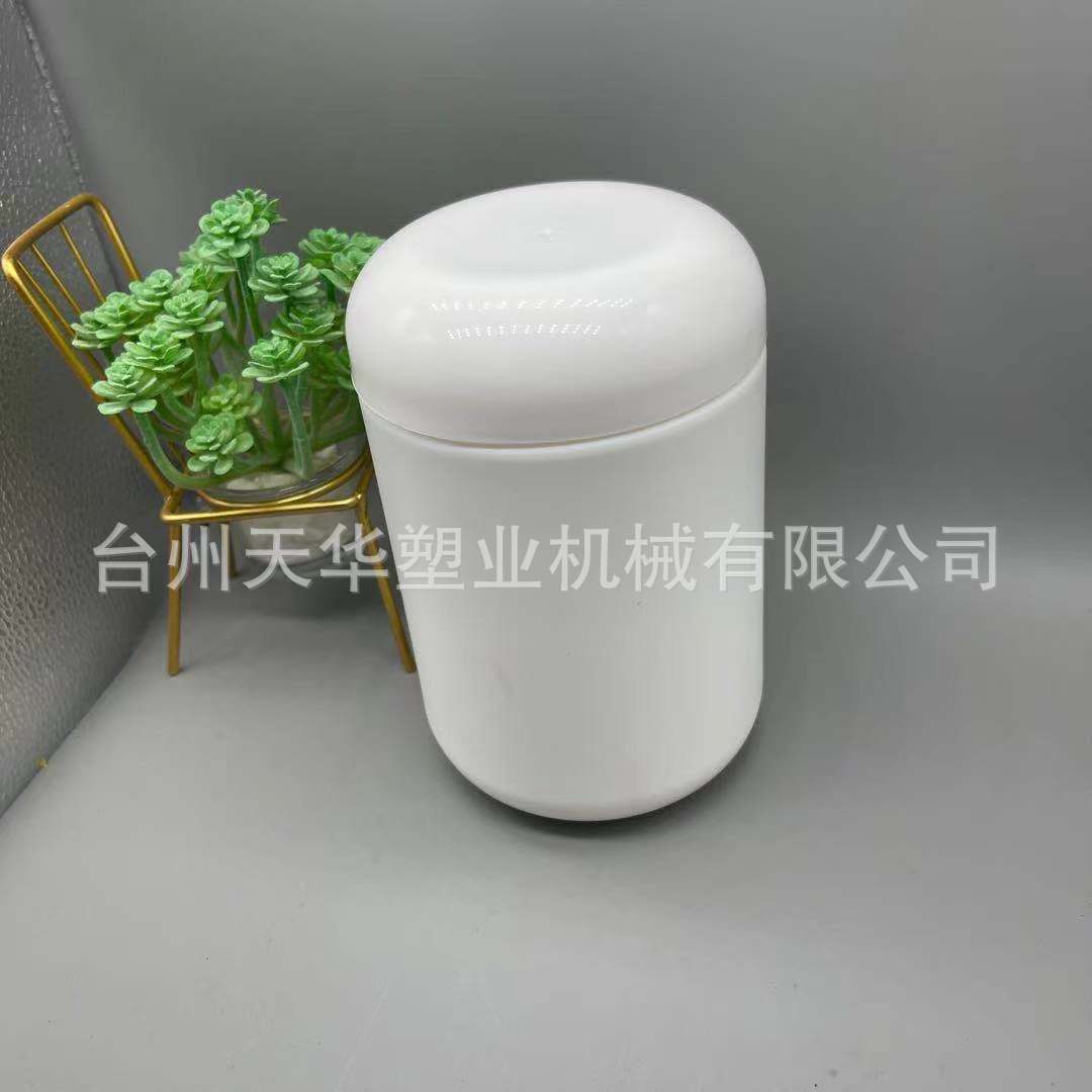 广口代餐粉瓶厂家定制600ml蛋白粉瓶HDPE塑料瓶 食品粉剂广口瓶