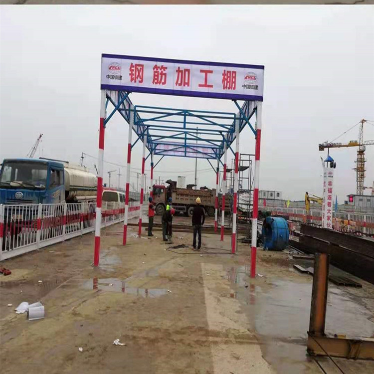  永邦供应  建筑用标准化钢筋棚 广西 钢筋加工防护 套丝机防护棚