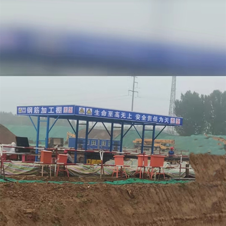   单立柱钢筋防护棚  永邦供应 钢筋加工防护棚 云南  套丝机防护棚