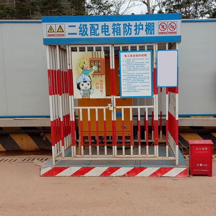  套丝机防护棚 永邦供应 单立柱钢筋防护棚 湖南 钢筋加工防护棚 