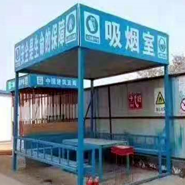  永邦供应  单立柱钢筋防护棚 贵州 钢筋加工防护棚  套丝机防护棚
