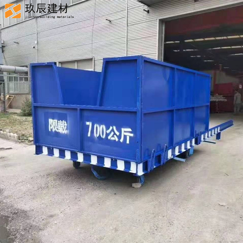移动式卸料平台 固定式卸料平台 伸缩式卸料平台 抽屉式卸料平台 厂家供应