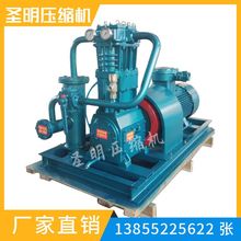 蚌埠圣明压缩机 zw-0.95/16-24氨气压缩机  压缩机  氨气压缩机  二甲醚压缩机