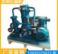 蚌埠圣明压缩机 zw-0.95/10-15液化石油气 压缩机   氨气压缩机   二甲醚压缩机
