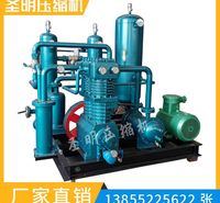 蚌埠圣明压缩机 hcy-40残液回收混合气压缩机  压缩机 氨气压缩机 二甲醚压缩机