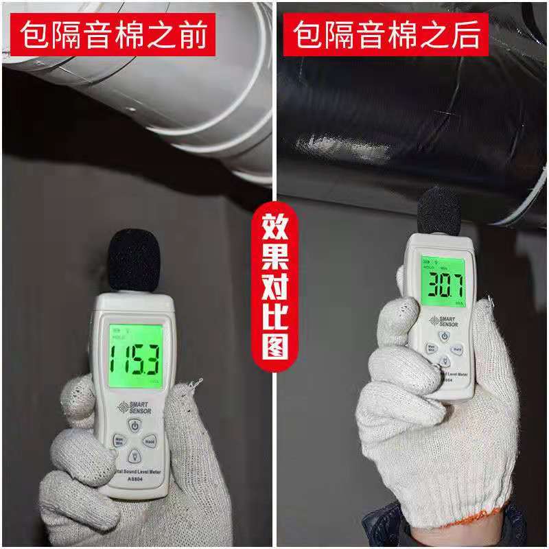 厂家供应楼顶隔热棉铝箔橡塑板汽车隔音橡塑下水管道隔音棉