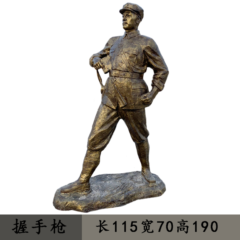 玻璃钢雕塑