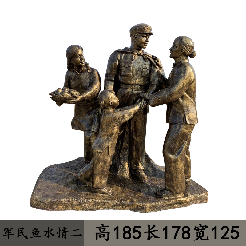 英雄人物雕塑