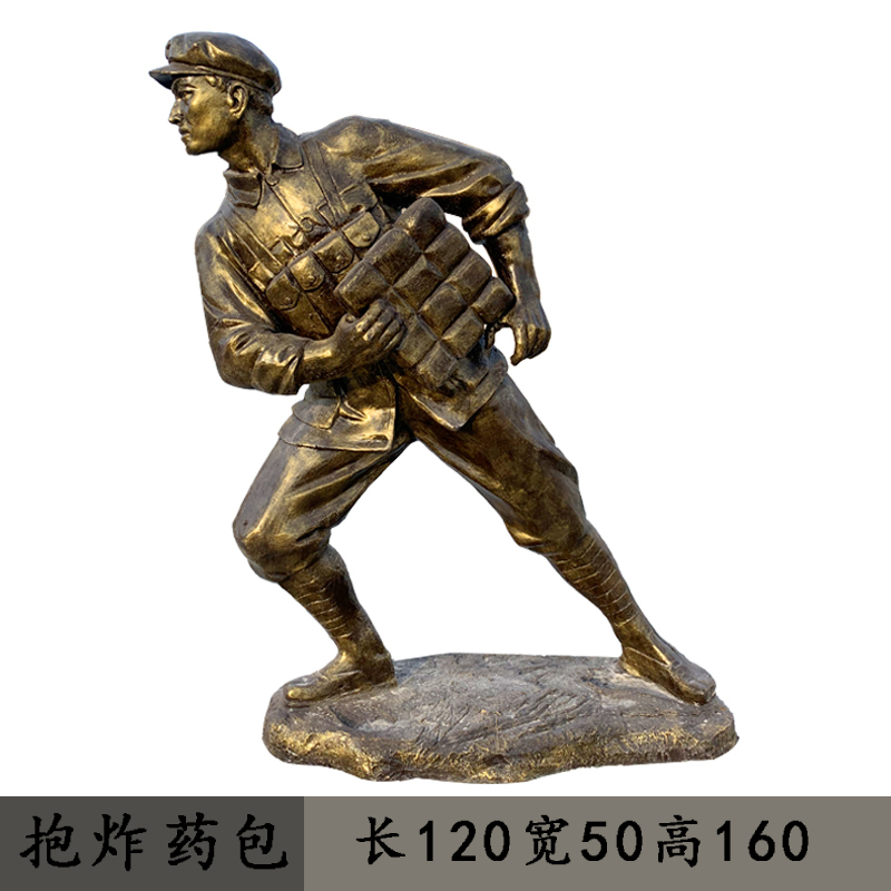 玻璃钢仿铜雕塑报价